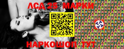 гидра Чебоксары