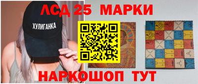 круглые Апшеронск