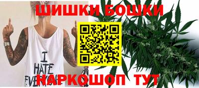 мескалин Волжский