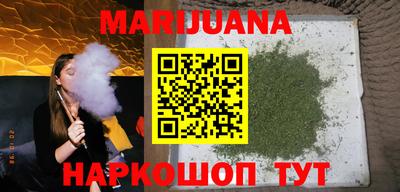 кокс Апрелевка