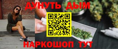 кокс Апрелевка