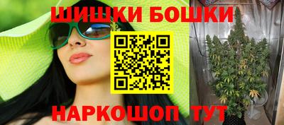 гидропоника Конаково