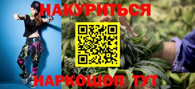 кокс Апрелевка