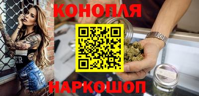 круглые Апшеронск