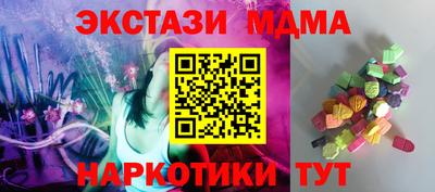 кокс Апрелевка