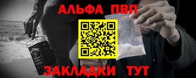 кокс Апрелевка
