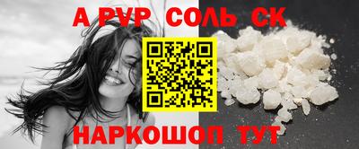 кокс Апрелевка