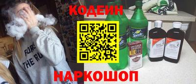 синтетический гашиш Аргун