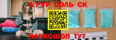 кокс Апрелевка