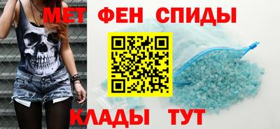 круглые Апшеронск