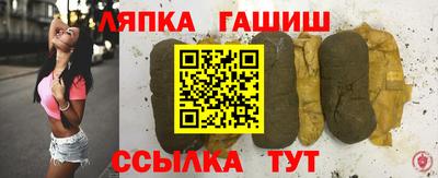 кокс Апрелевка