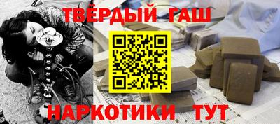 мескалин Волжский