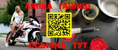 мескалин Волжский