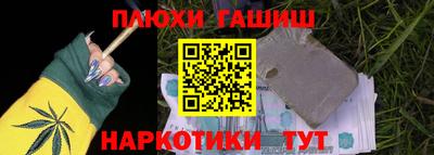 spice Волгодонск