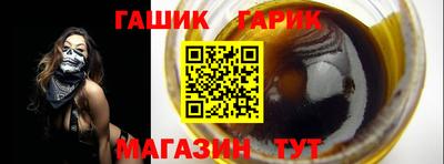 экстази Чапаевск