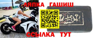 кокс Апрелевка