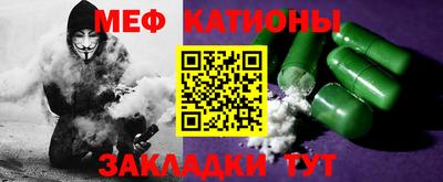 синтетический гашиш Аргун