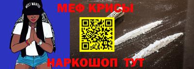 круглые Апшеронск