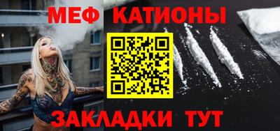 кокс Апрелевка