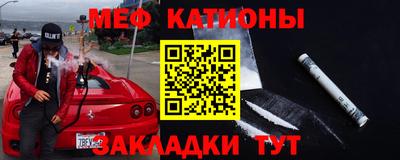 экстази Чапаевск