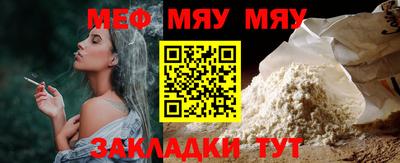 синтетический гашиш Аргун