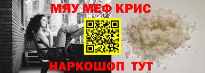 кокс Апрелевка