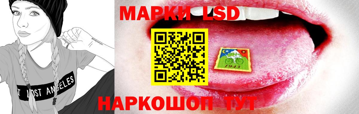 Аргун  Лсд 25 экстази кислота  Лсд 25 экстази кислота  Вход с VPN 