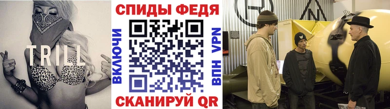 Метамфетамин пудра  Аргун 